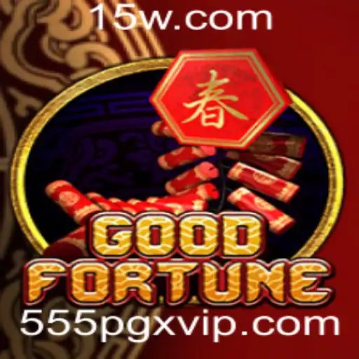Descubra o Mundo do Jogo GoodFortune: Regras e Estratégias do 555PGX